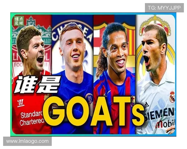 全球足球明星汇聚各国踢足球的传奇球员名单盘点 全球足球明星汇聚各国踢足球的传奇球员名单盘点