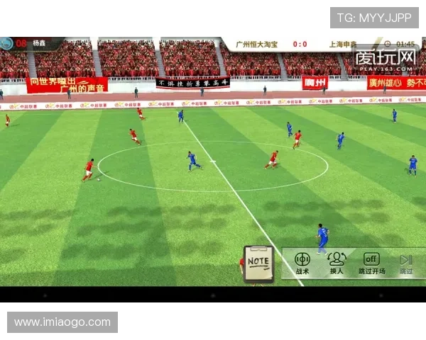 内蒙古足球明星的崛起与发展探索及其对地方足球的影响