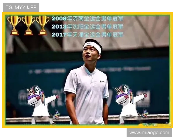 全运会积分榜：西安网球队以65分领跑