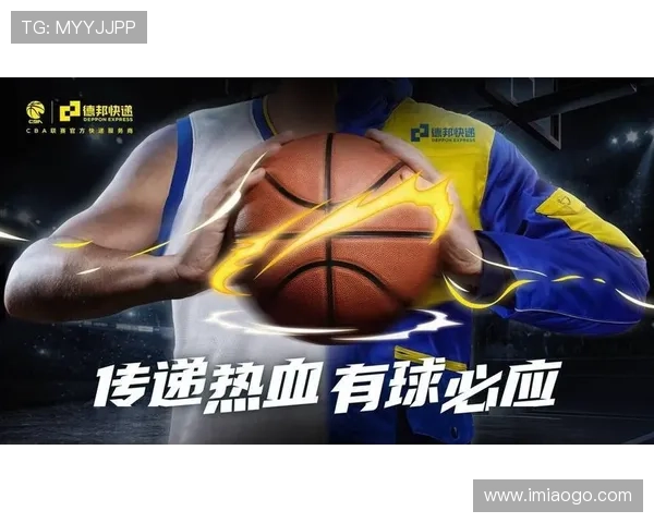 北京篮球队的崛起之路：从默默无闻到钻石联赛的闪耀明星