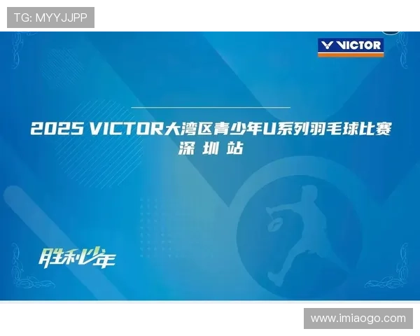 羽毛球力量榜单揭晓成都羽毛球队荣登第十名引发热议