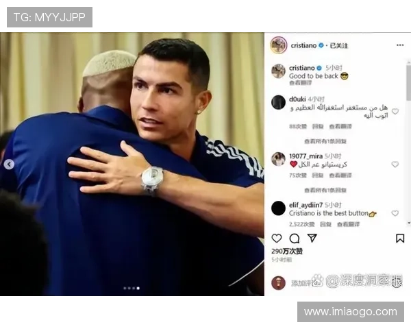 足球明星贝蕾的职业生涯与成就揭秘以及她在足球界的影响力分析 足球明星贝蕾的职业生涯与成就揭秘以及她在足球界的影响力分析