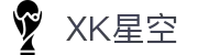 XK星空·(体育中国)官方网站